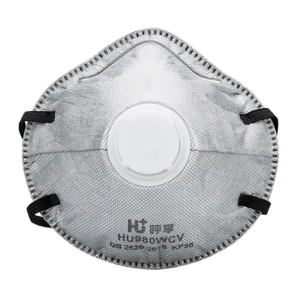 Khẩu trang lọc bụi hình cốc HU980WCV